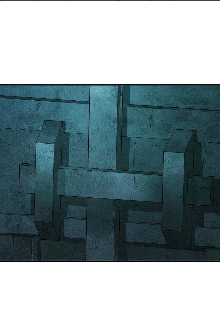 ตัวแปรจุติ ตอนที่ 44 หน้า 41