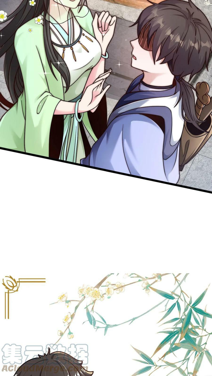 ระบบไร้เทียมทานเมื่อถูกปีศาจโจมตี ตอนที่ 25 หน้า 27