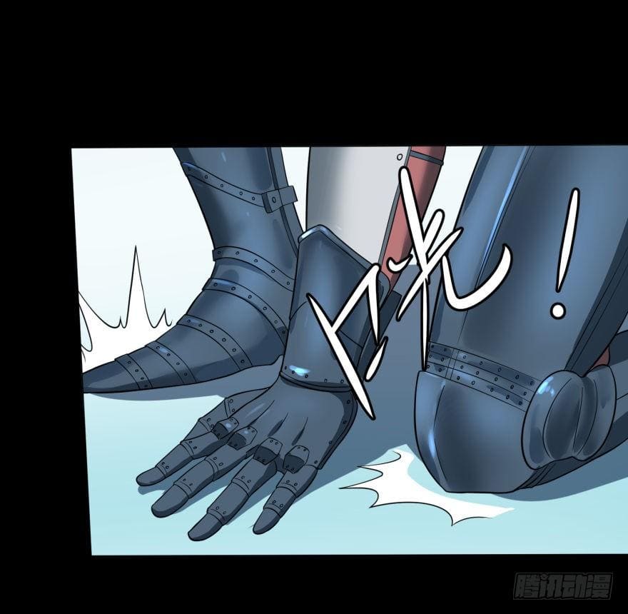 List of villains ตอนที่ 28 หน้า 16