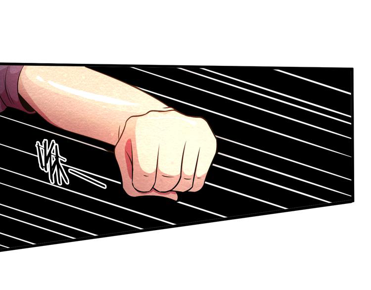 The Wolf Master in the Apocalypse ปรมาจารย์หมาป่า ในวันโลกาวินาศ ตอนที่ 21 หน้า 19