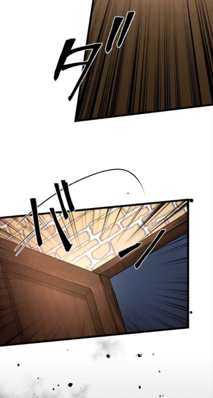 ฉันกลับชาติมาเกิดใหม่เป็นก็อบลินระดับ SSS ตอนที่ 27 หน้า 36