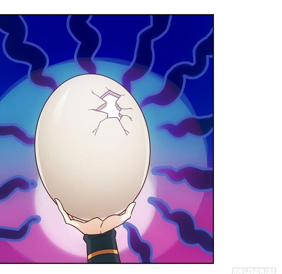 เทพเจ้าหงส์สวรรค์ ตอนที่ 15 หน้า 10