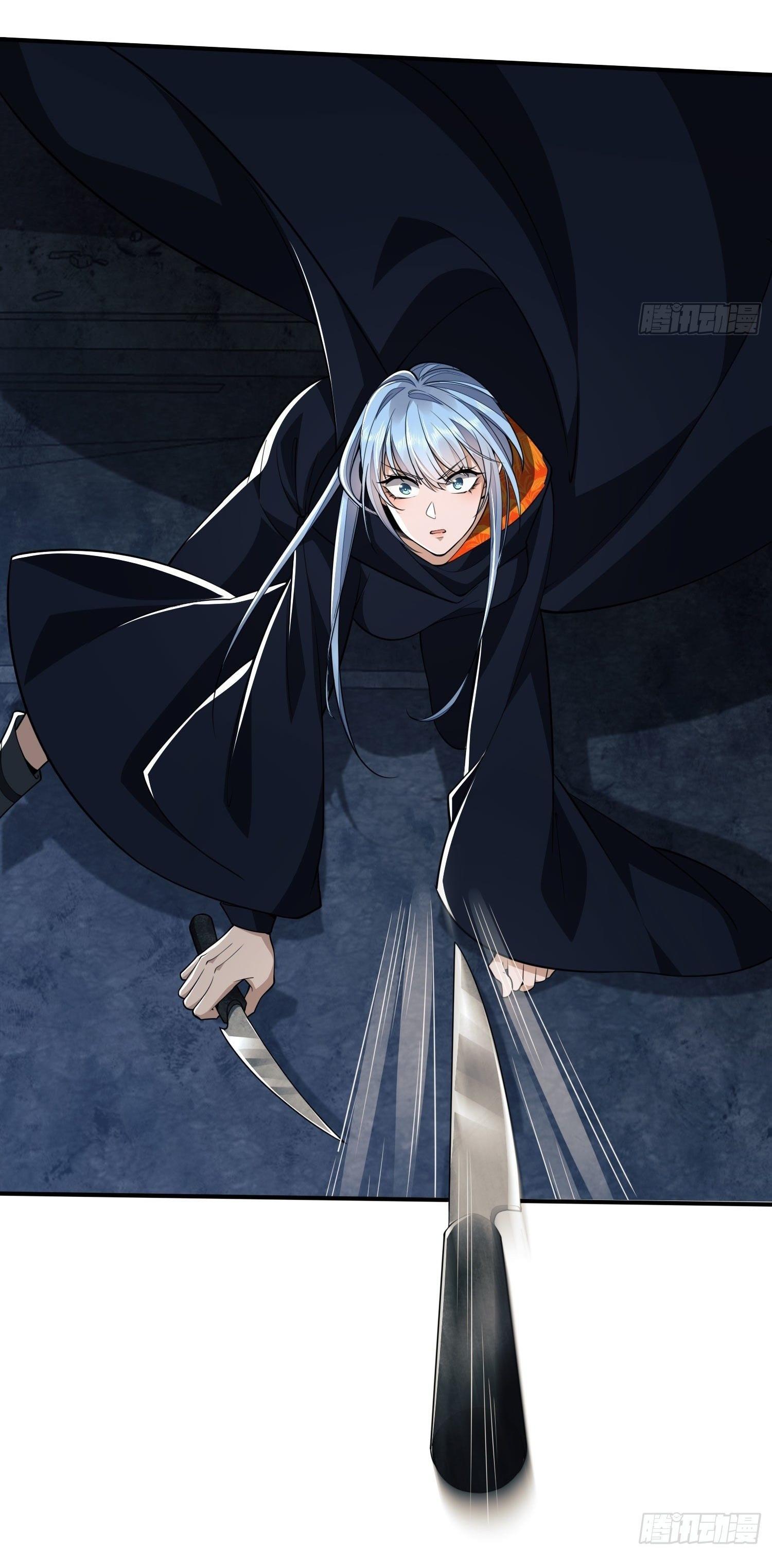 THE FIRST ORDER ตอนที่ 43 หน้า 20