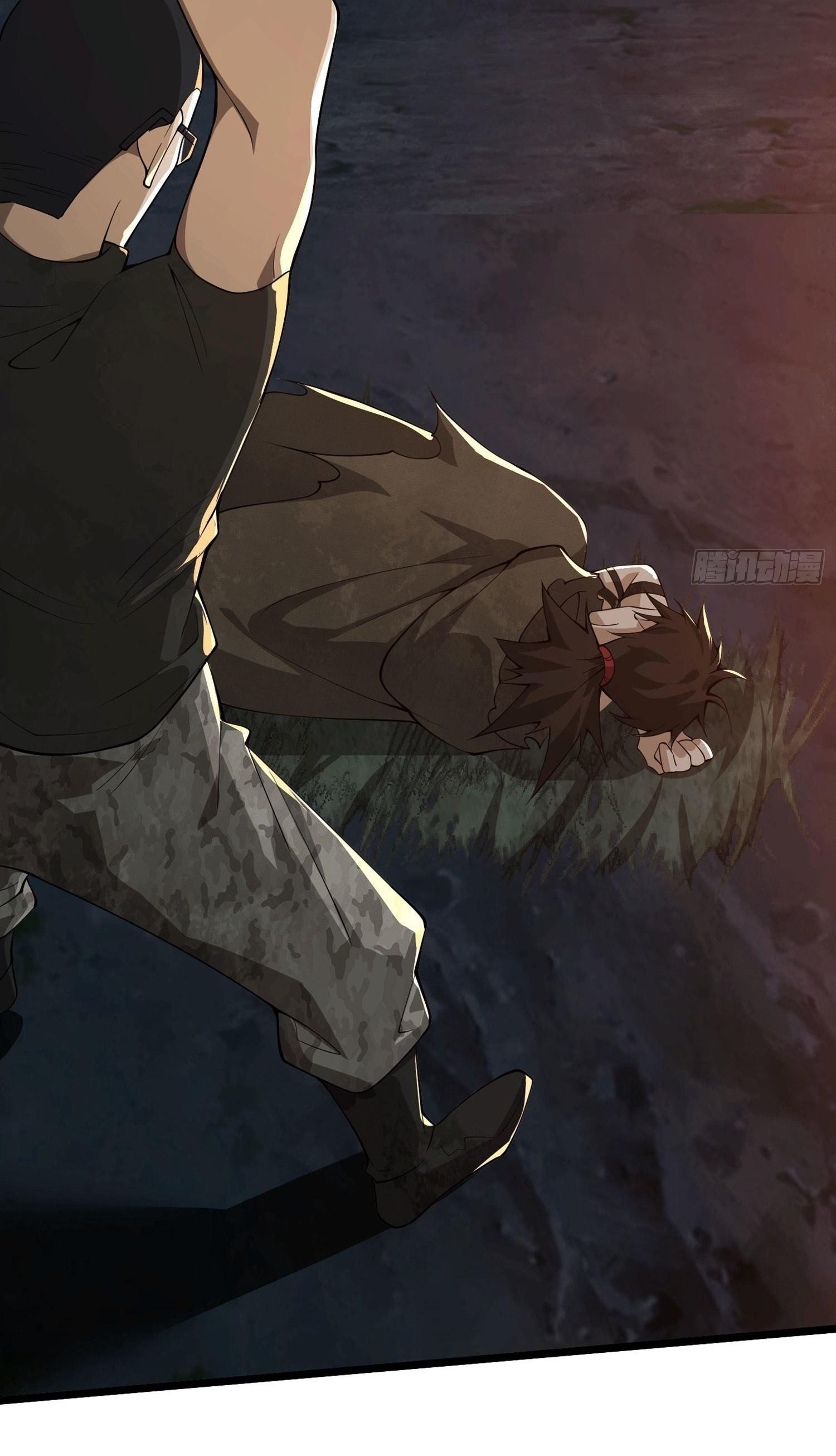 THE FIRST ORDER ตอนที่ 28 หน้า 51