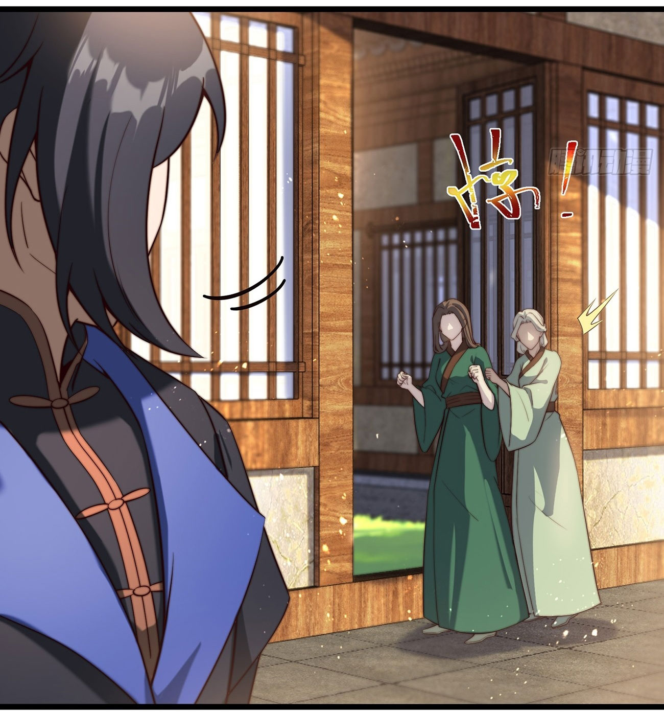 คนชอบธรรมอย่างผม ถูกระบบบังคับให้เป็นตัวร้าย ตอนที่ 7 หน้า 50