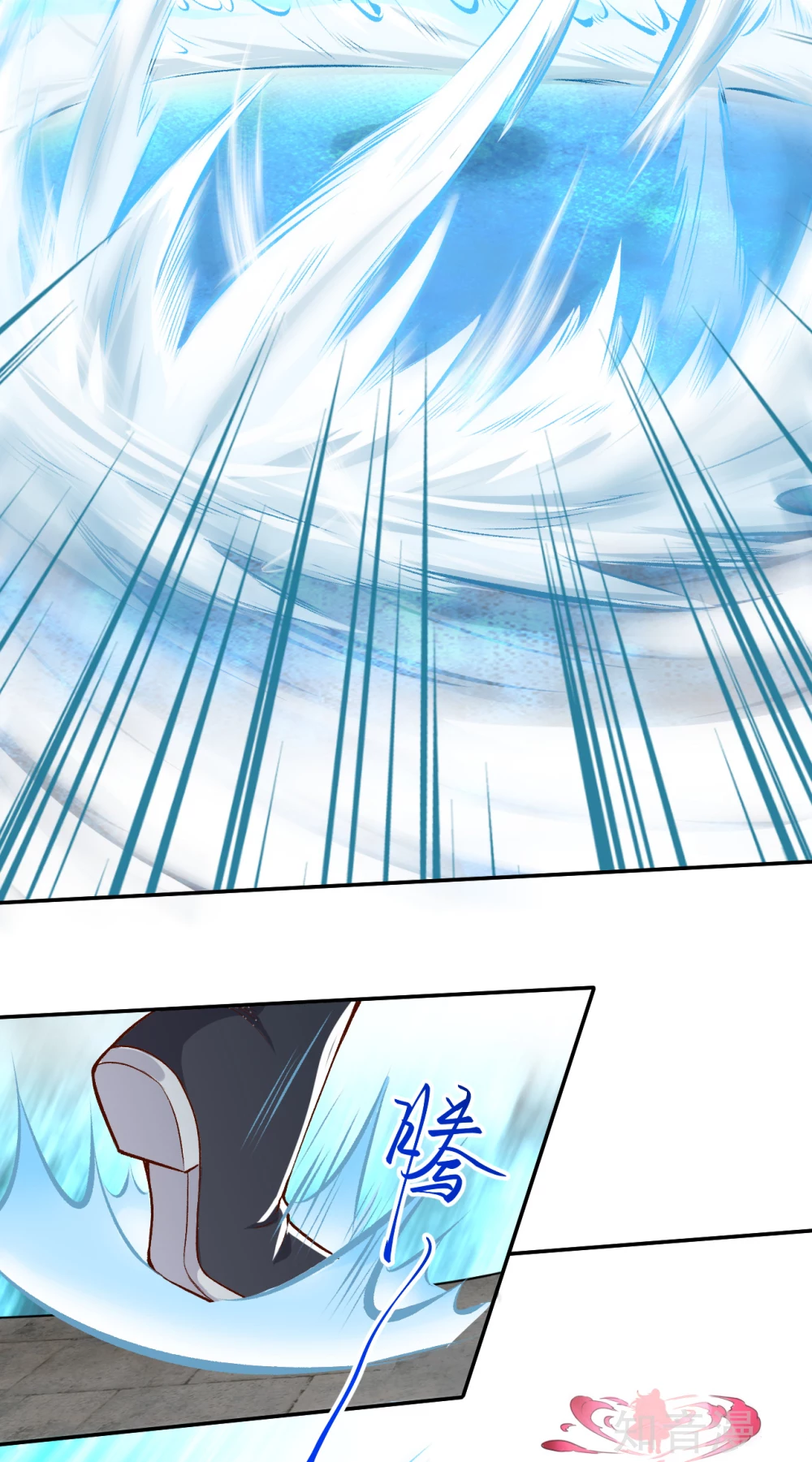 Against the Gods - อสูรพลิกฟ้า ตอนที่ 307 หน้า 25