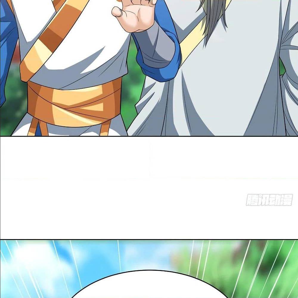 Dominate The Three Realms ตอนที่ 113 หน้า 12