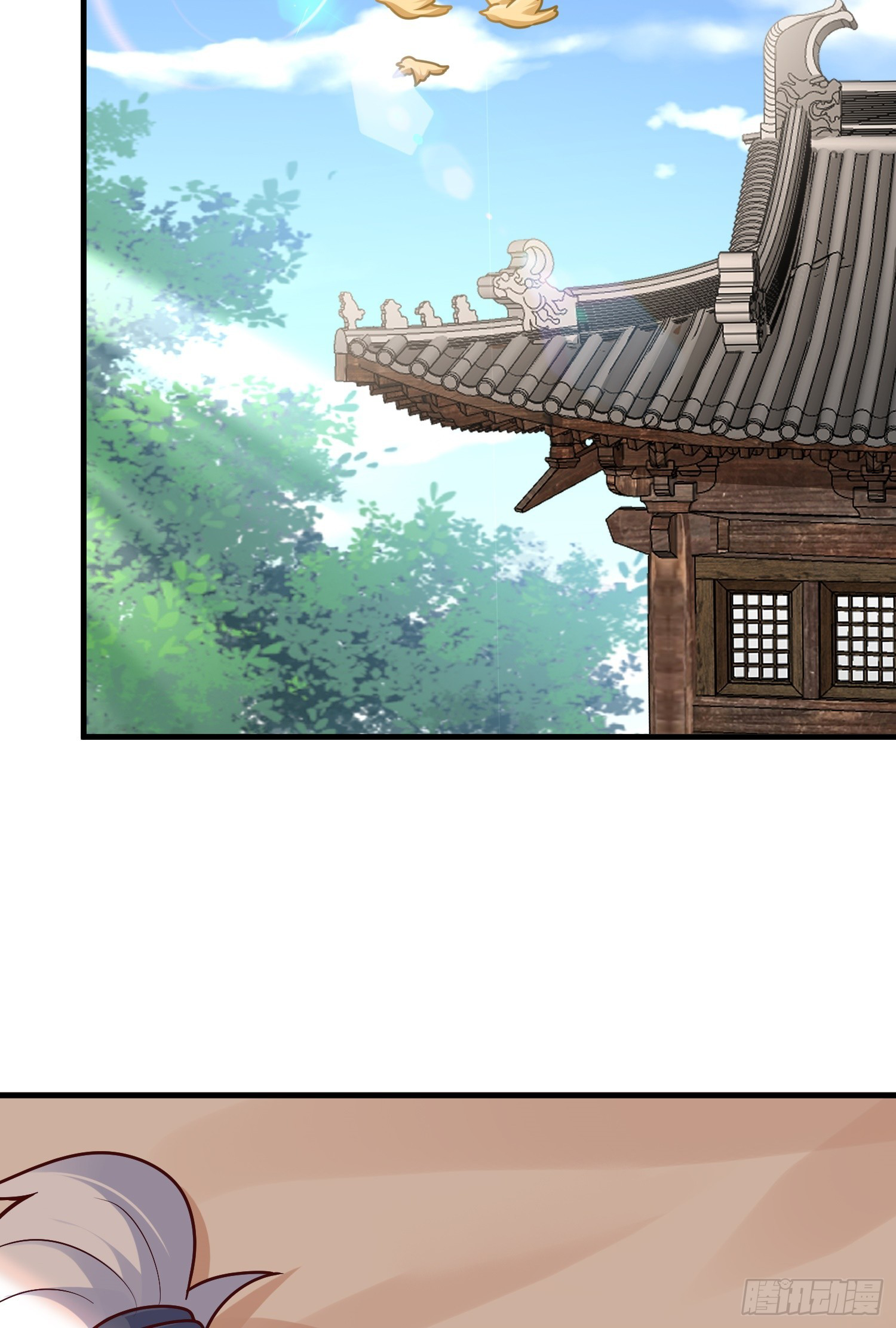 สมบัติทั้งหมดที่ข้าทิ้งไปตอนนี้กลายเป็นผู้หญิงไปซะแล้ว (ชนต้นฉบับ) ตอนที่ 7 หน้า 23