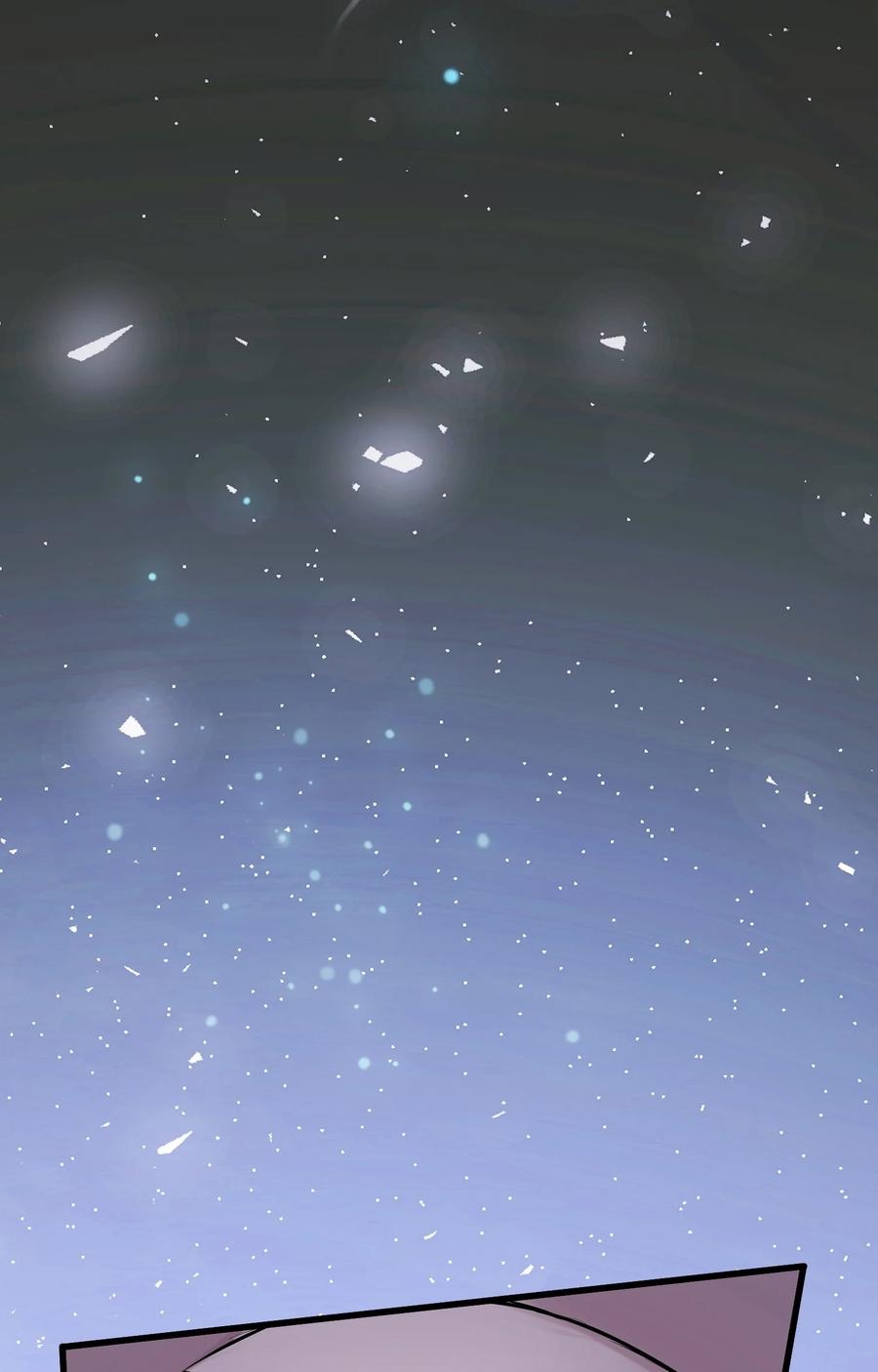 Apocalyptic Super Monster - มีสัตว์ประหลาดในตัวฉัน ตอนที่ 1 หน้า 55