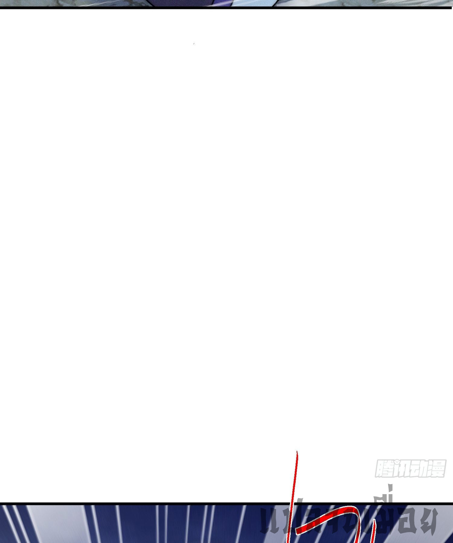 หลอมปราณ 3000 ขั้น : รับจักรพรรดินีเป็นศิษย์ ตอนที่ 6 หน้า 24