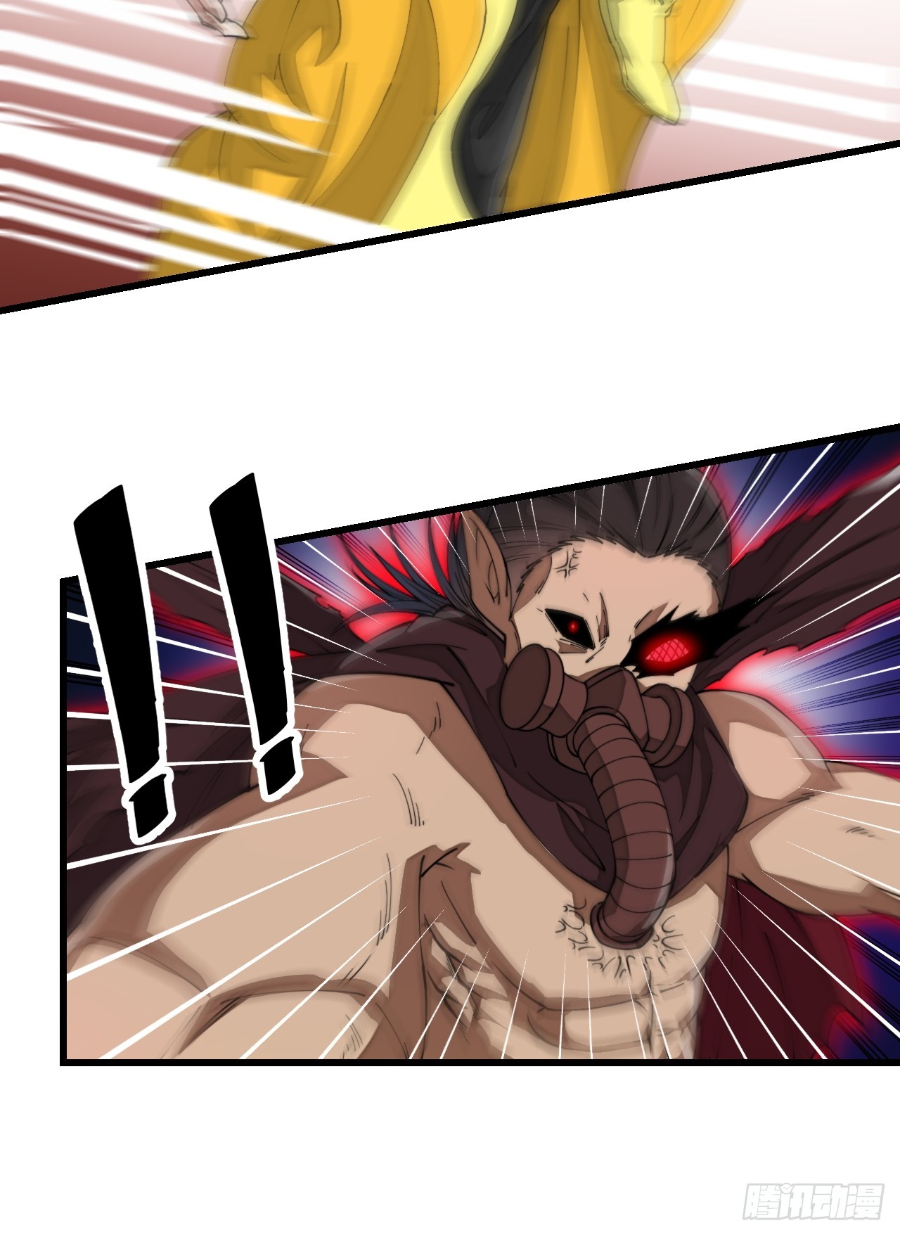 บุรุษที่มีโชค คงไม่ใช่ข้าแล้วแหละ ตอนที่ 136 หน้า 10