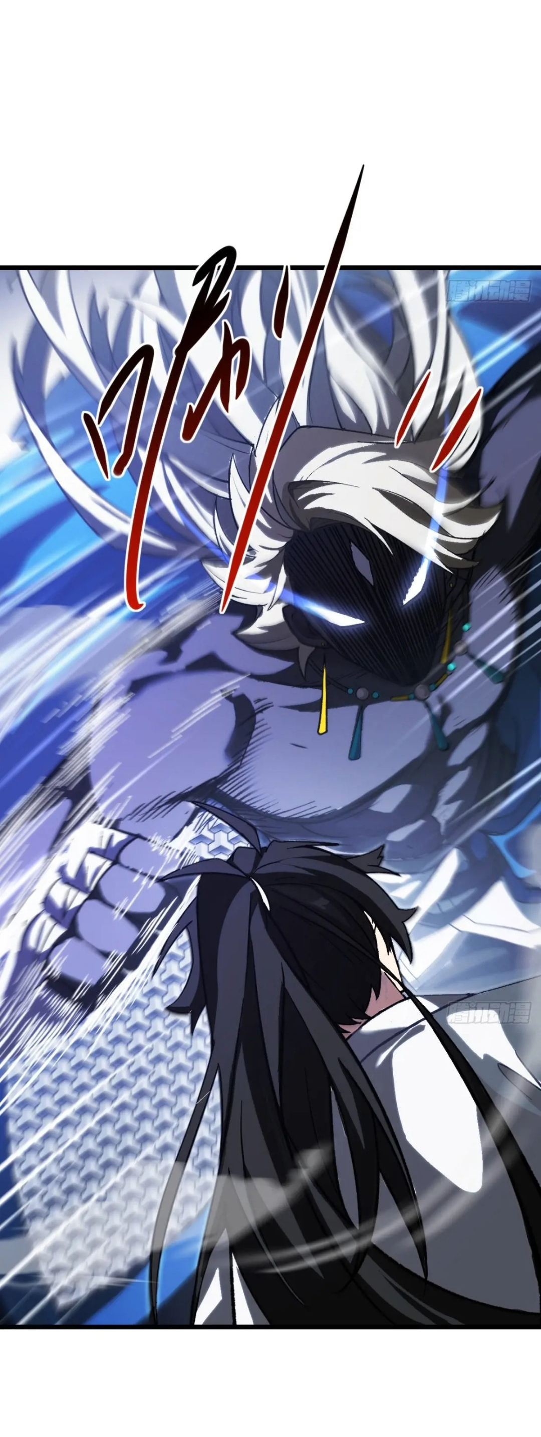 กำเนิดร่างเทวะบรรพกาล ตอนที่ 59 หน้า 37