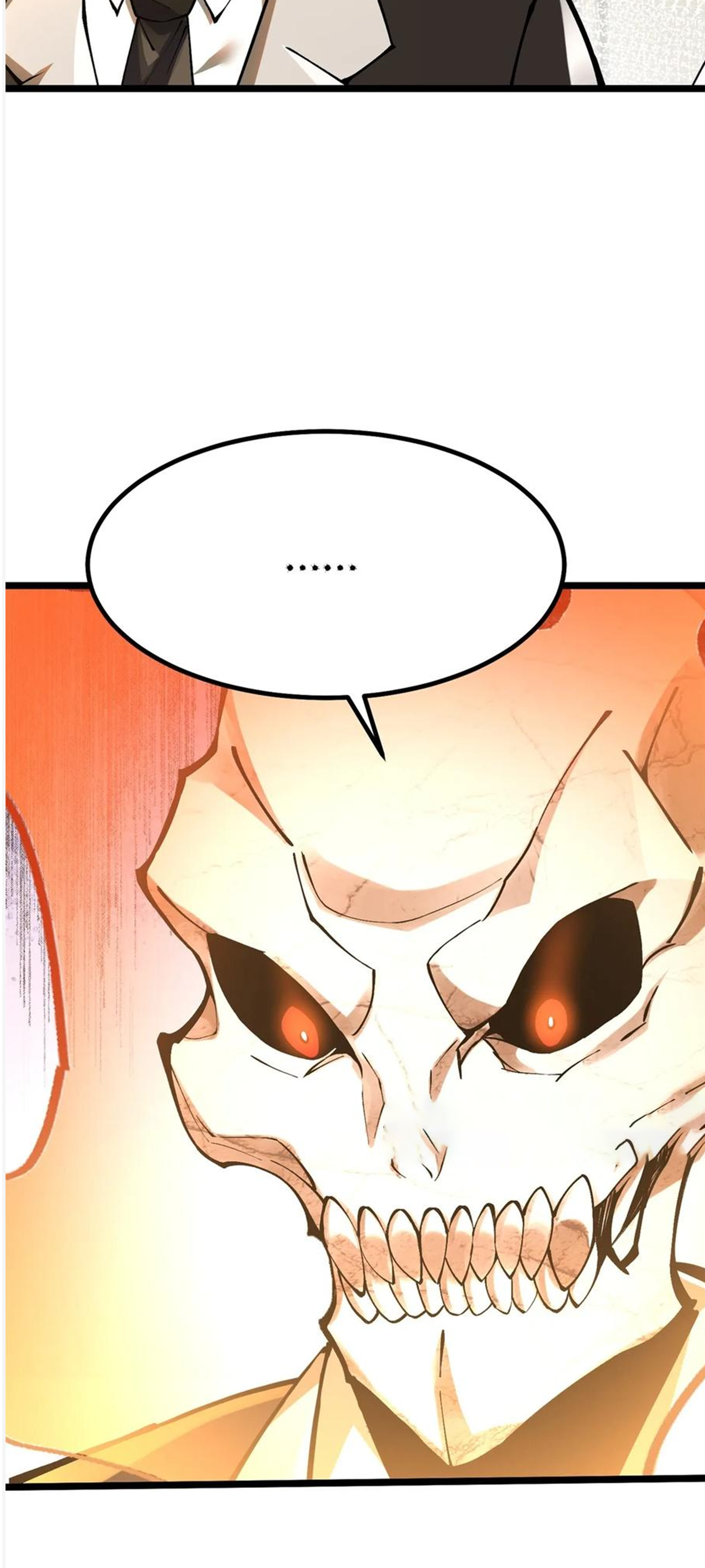 ไม่อยากเรียนทักษะ แห่งคำสาปเลย! ตอนที่ 39 หน้า 38