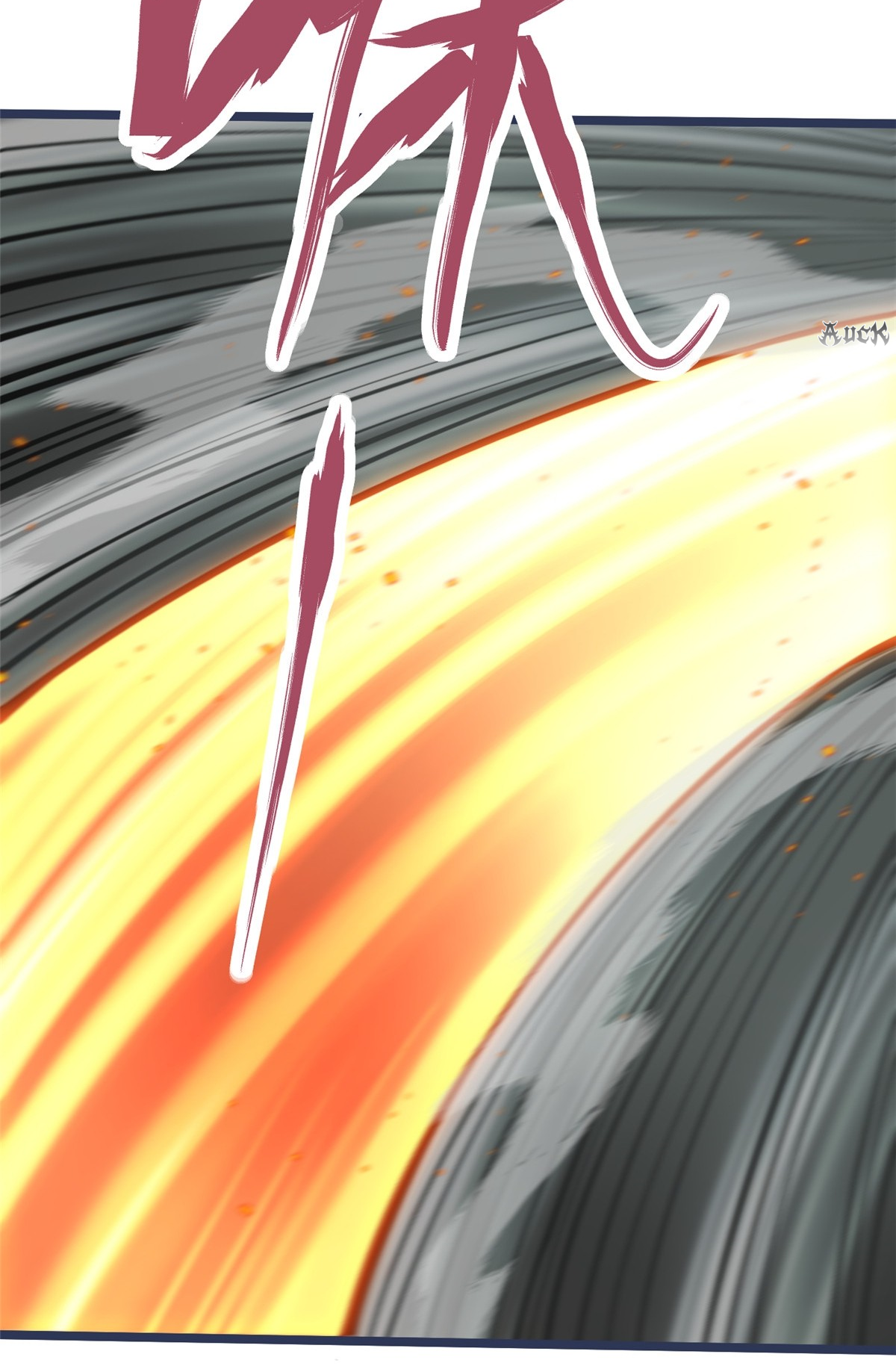 ไม่อยากเรียนทักษะ แห่งคำสาปเลย! ตอนที่ 11 หน้า 83