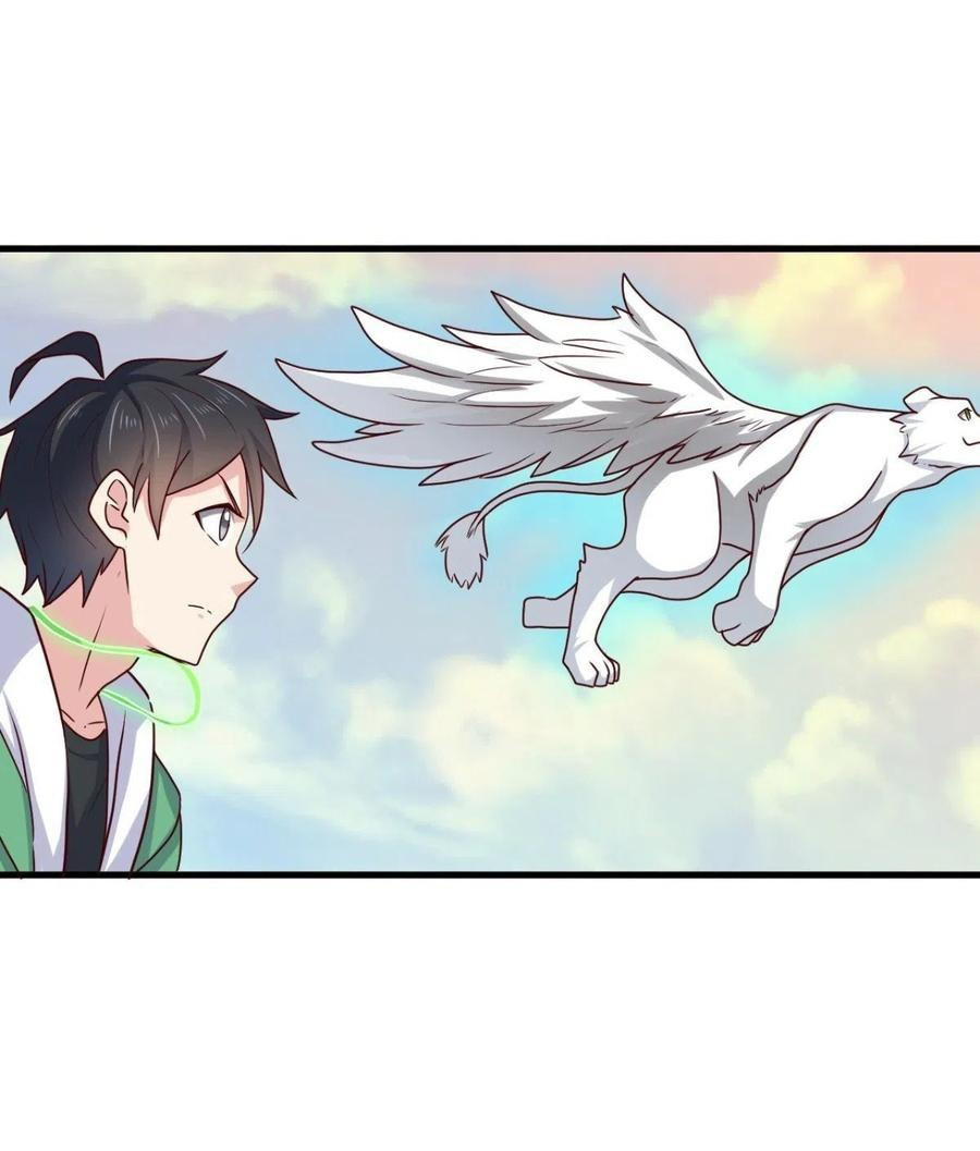 อยู่ดีดีผมก็เป็นลูกเขยราชามังกร ตอนที่ 83 หน้า 32