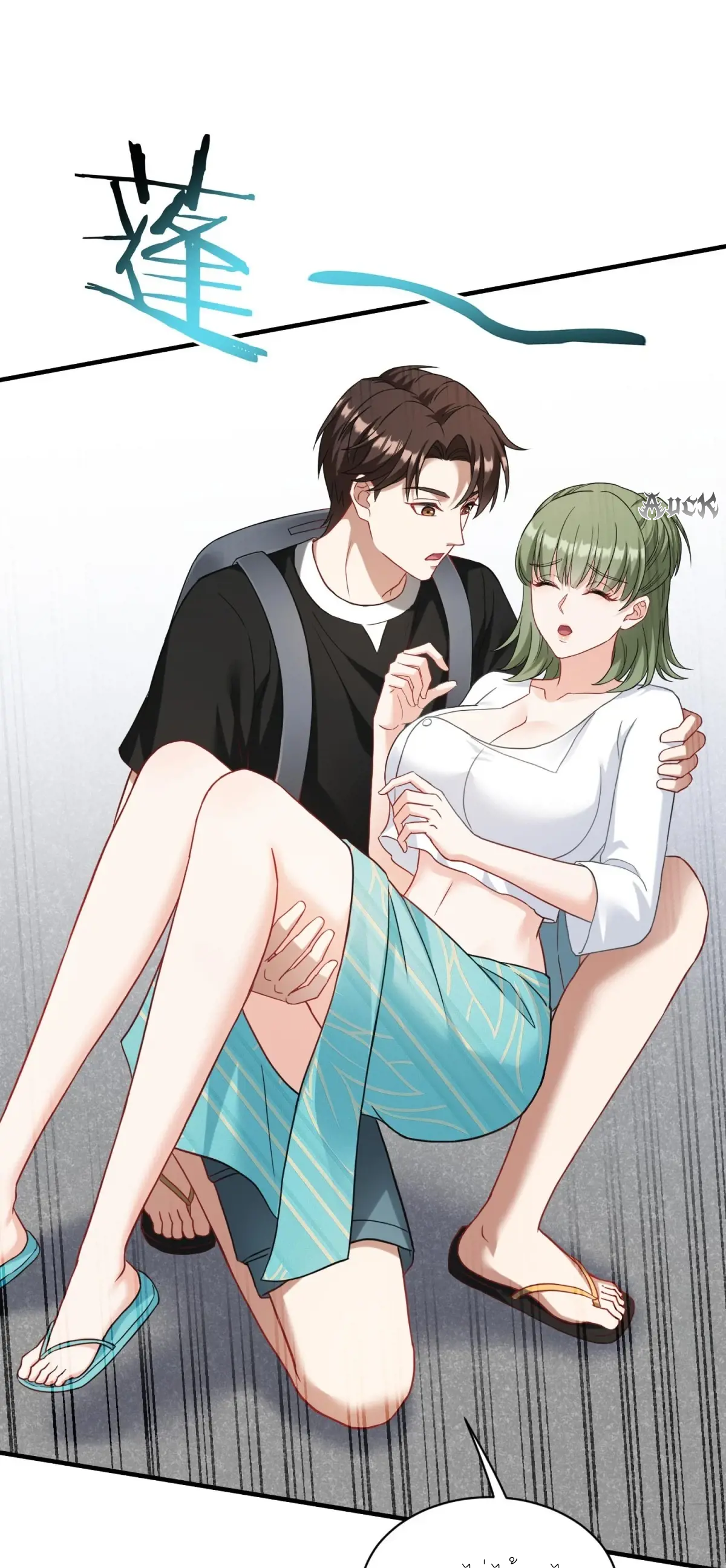 ผมไปเกาะสาวสวยกิน, แต่ตอนนี้ฉันเป็นคนร่ำรวยแล้ว~ ตอนที่ 79 หน้า 17