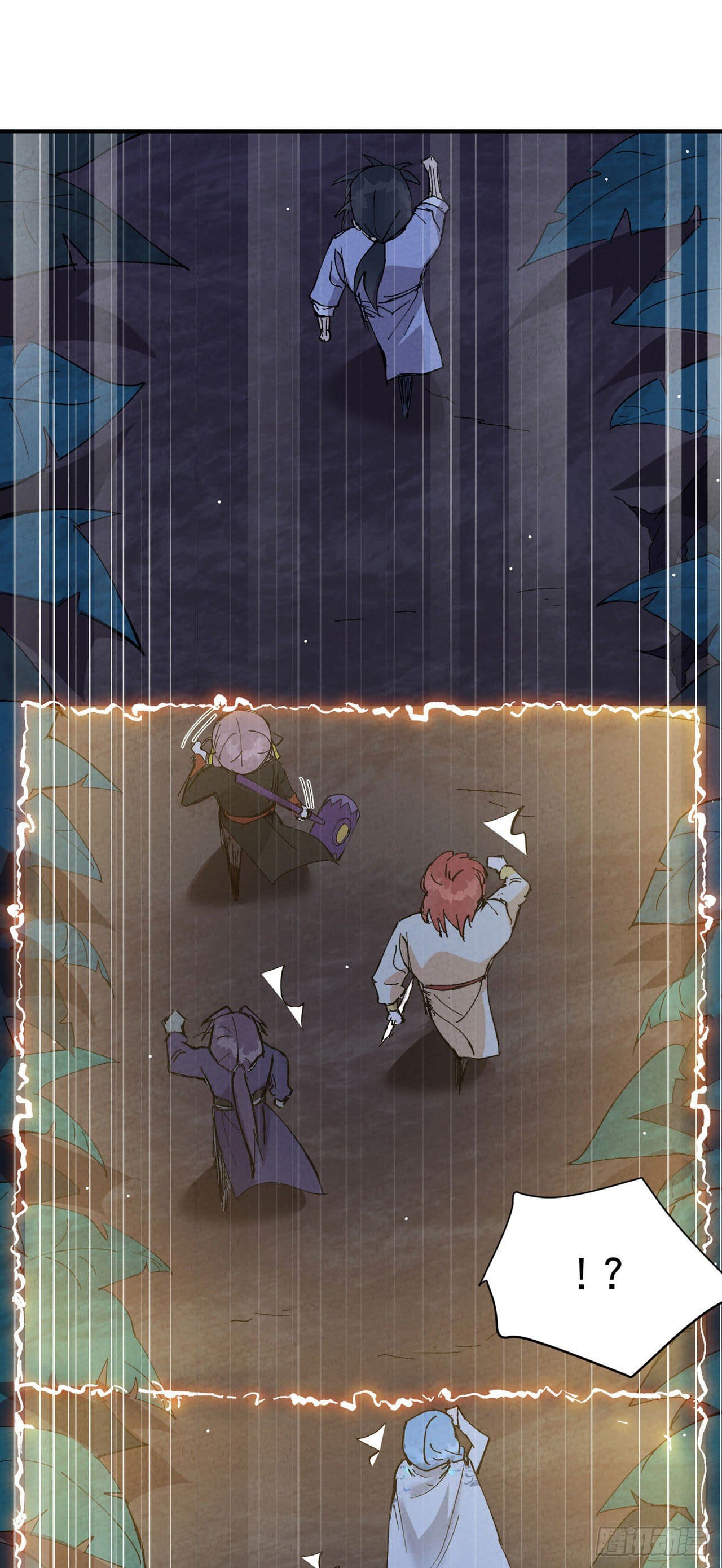 ระบบพัฒนาสุดแข็งแกร่ง ตอนที่ 68 หน้า 6