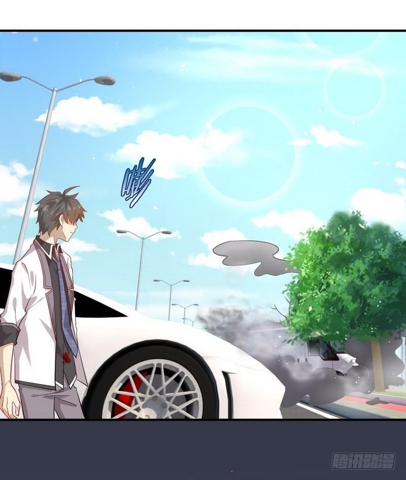 Immortal Swordsman in The Reverse World ข้าเซียนกระบี่ไม่เกาะสตรี ตอนที่ 25 หน้า 30