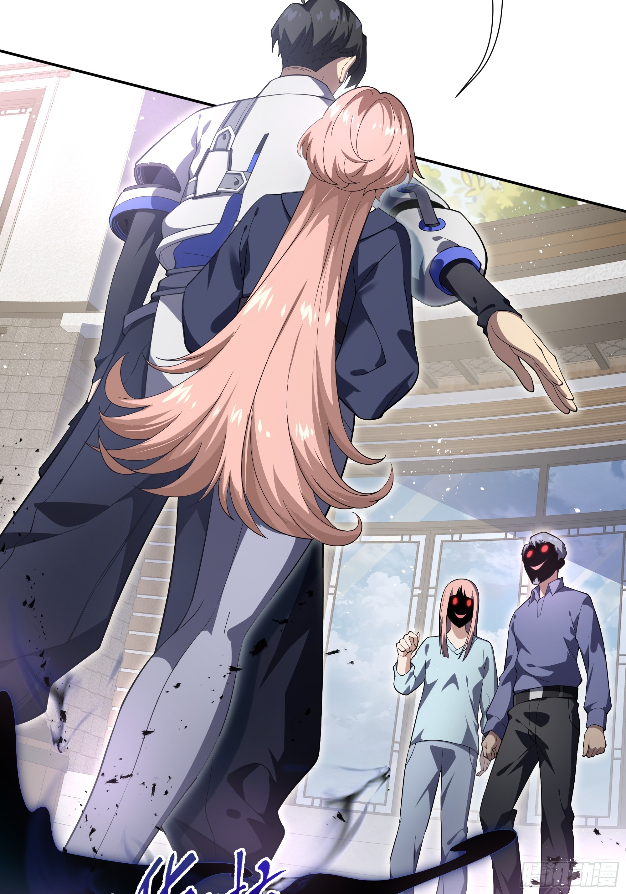 ข้าทำสัญญากับตัวเอง - I Contract Myself ตอนที่ 13 หน้า 27