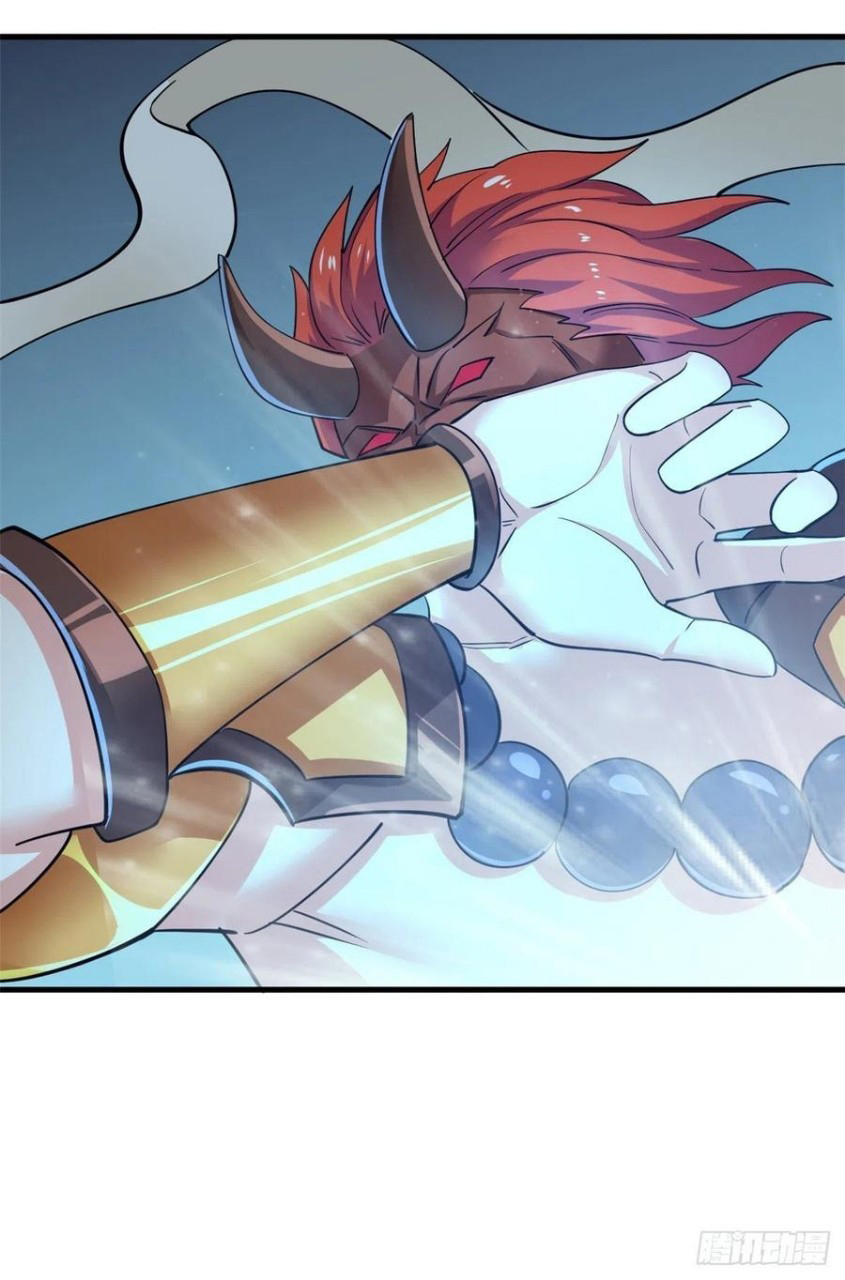 อยู่ดีดีผมก็เป็นลูกเขยราชามังกร ตอนที่ 53 หน้า 32