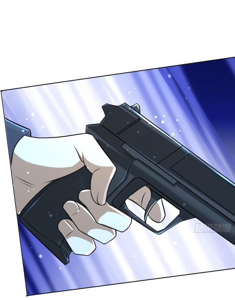 THE FIRST ORDER ตอนที่ 125 หน้า 20