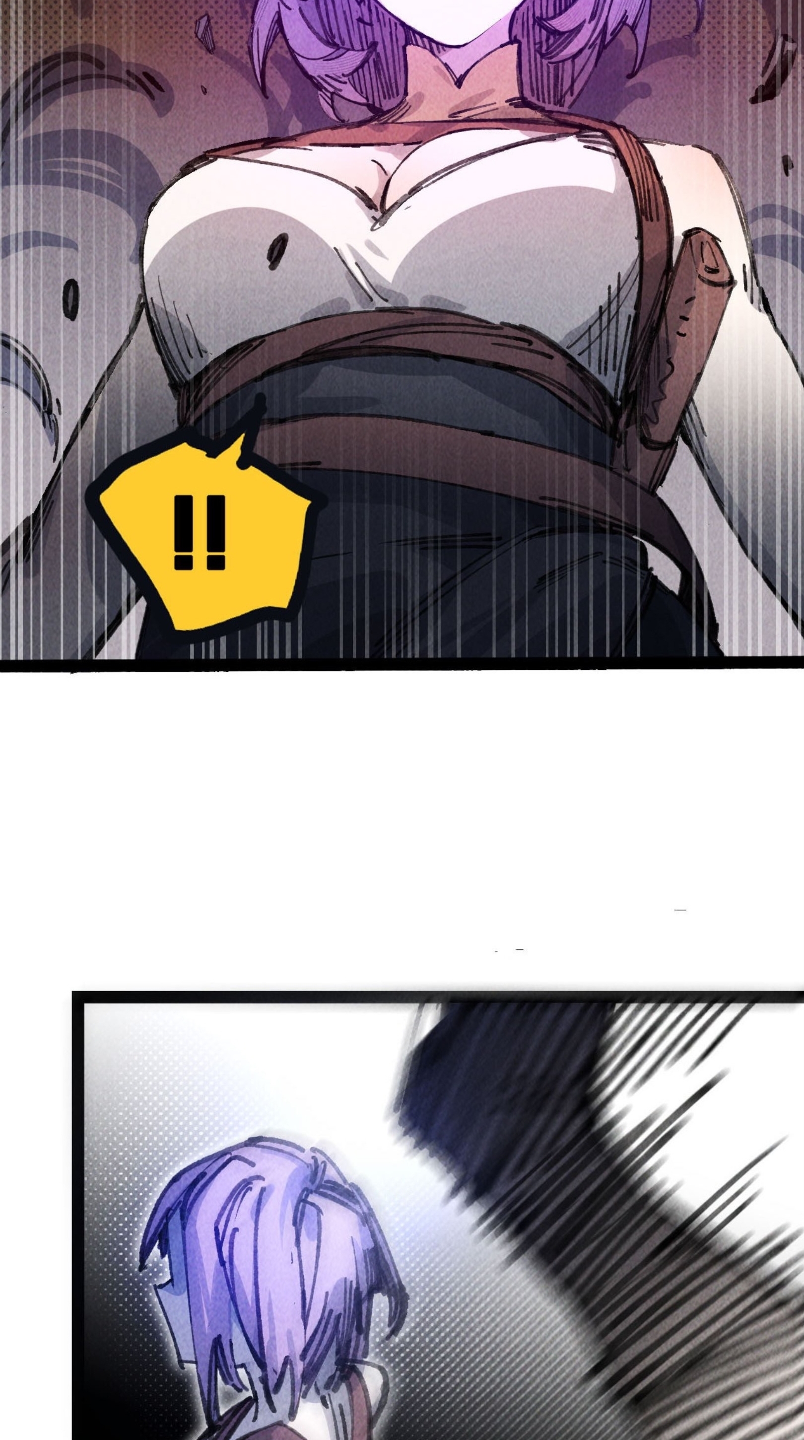 เจ้าหญิงไร้ค่า LV999 ตอนที่ 7 หน้า 42