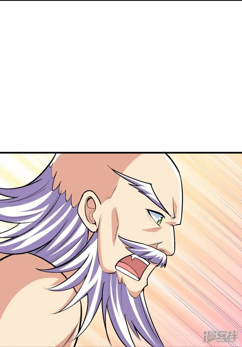 บรรพบุรุษผู้ขัดเกลากายา (ทันจีน) ตอนที่ 124 หน้า 27