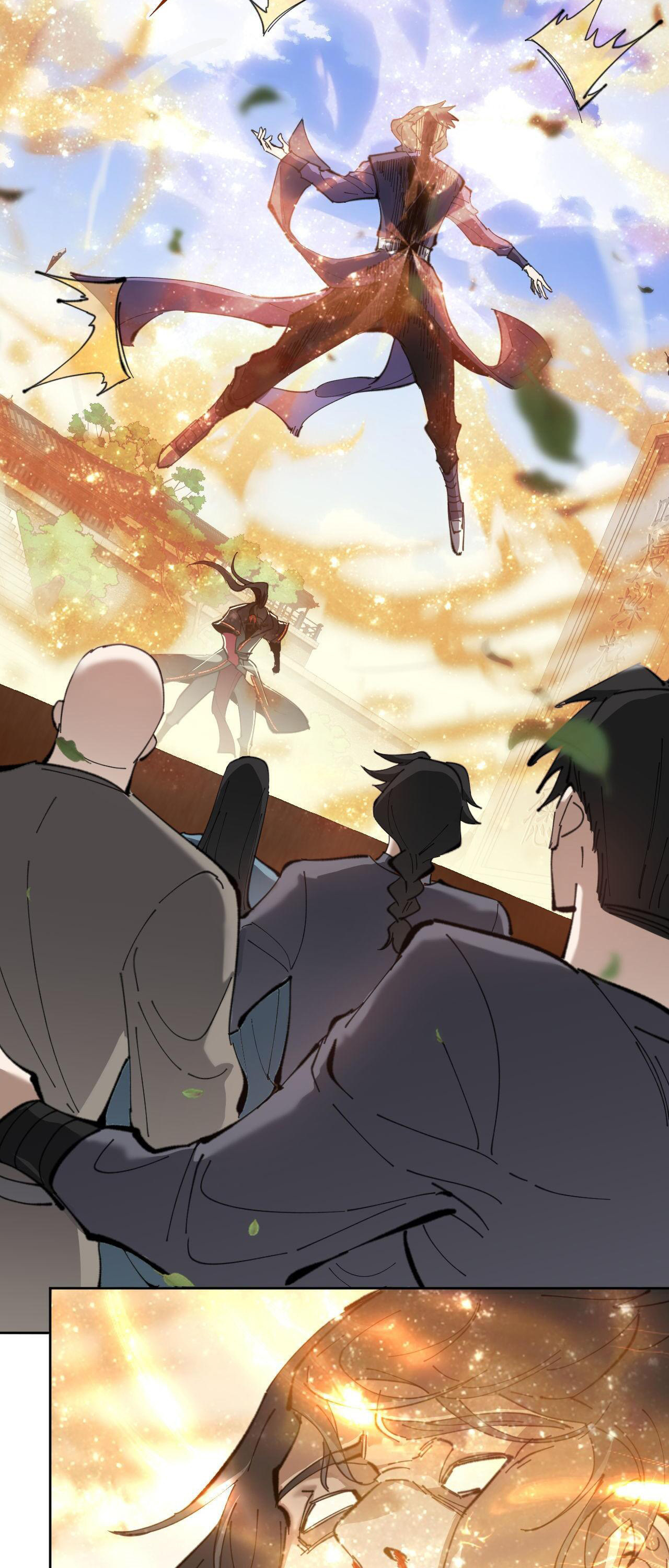 อาจารย์ ศิษย์บ้าขอกบฎนะขอรับ ตอนที่ 7 หน้า 38