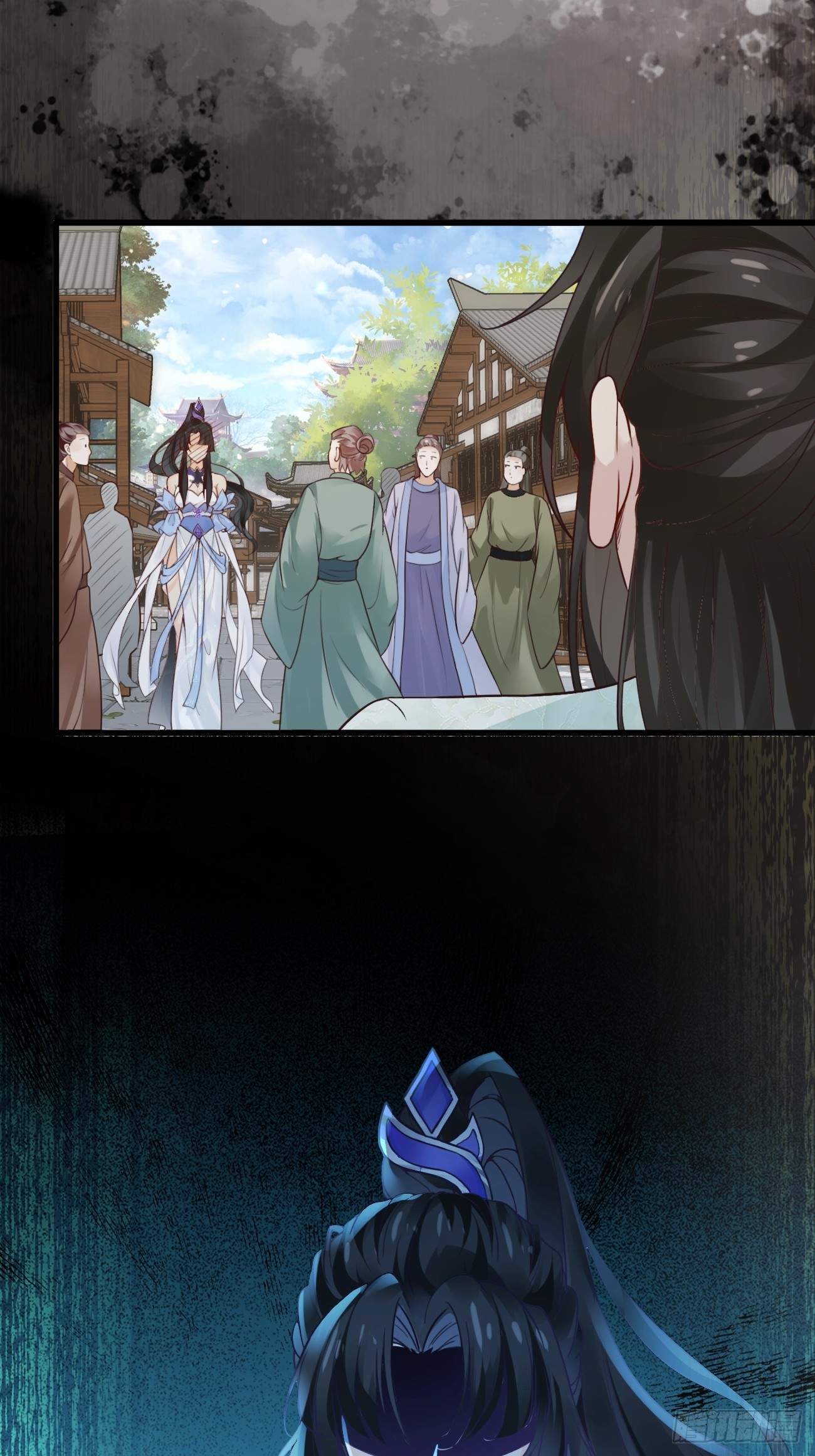 Prince Biexiu ตอนที่ 2 หน้า 33