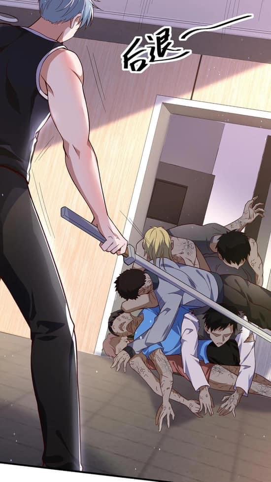 ระบบดร็อปของสุดเทพ x99999 ตอนที่ 11 หน้า 11