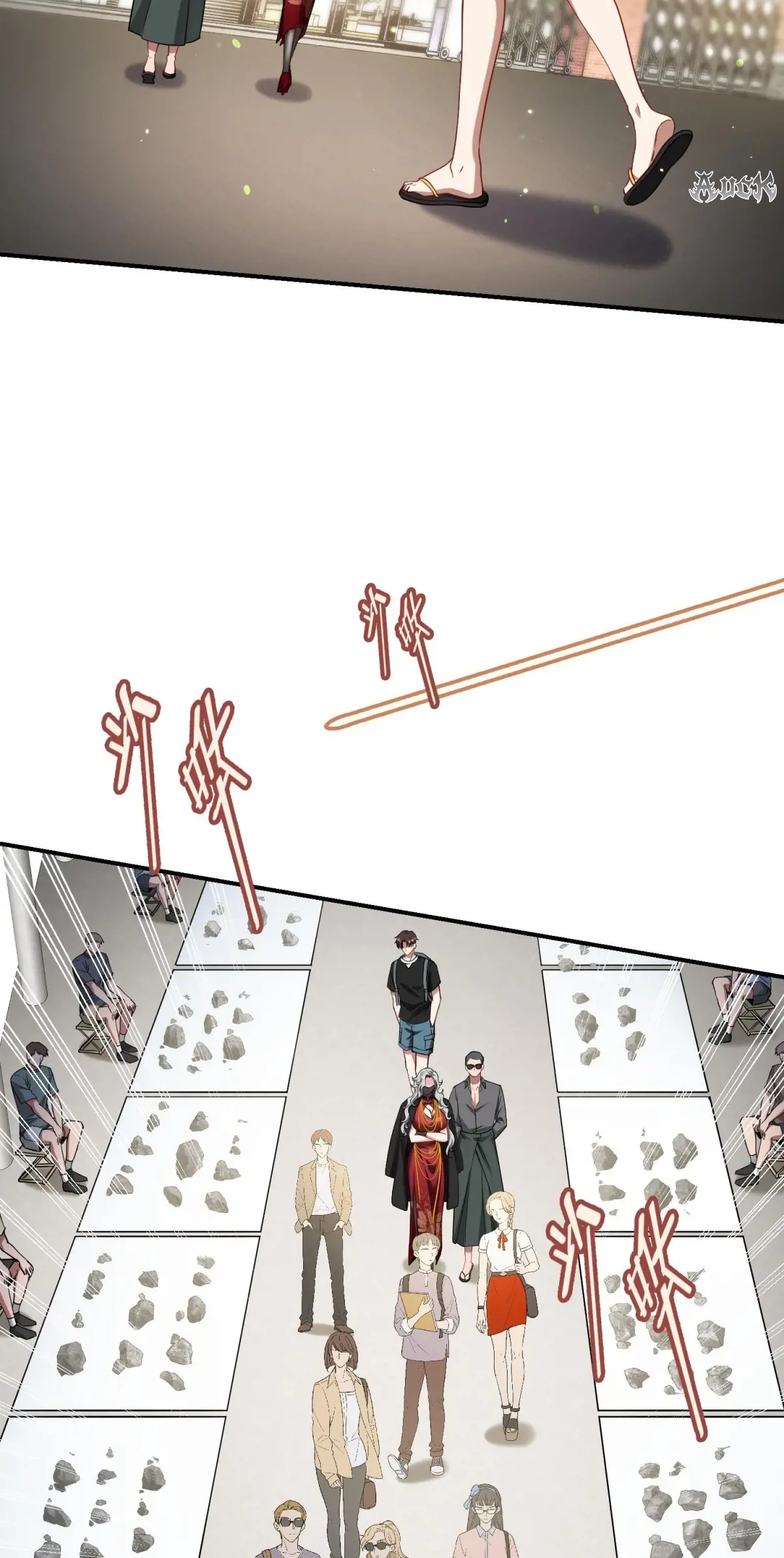 ผมไปเกาะสาวสวยกิน, แต่ตอนนี้ฉันเป็นคนร่ำรวยแล้ว~ ตอนที่ 77 หน้า 34