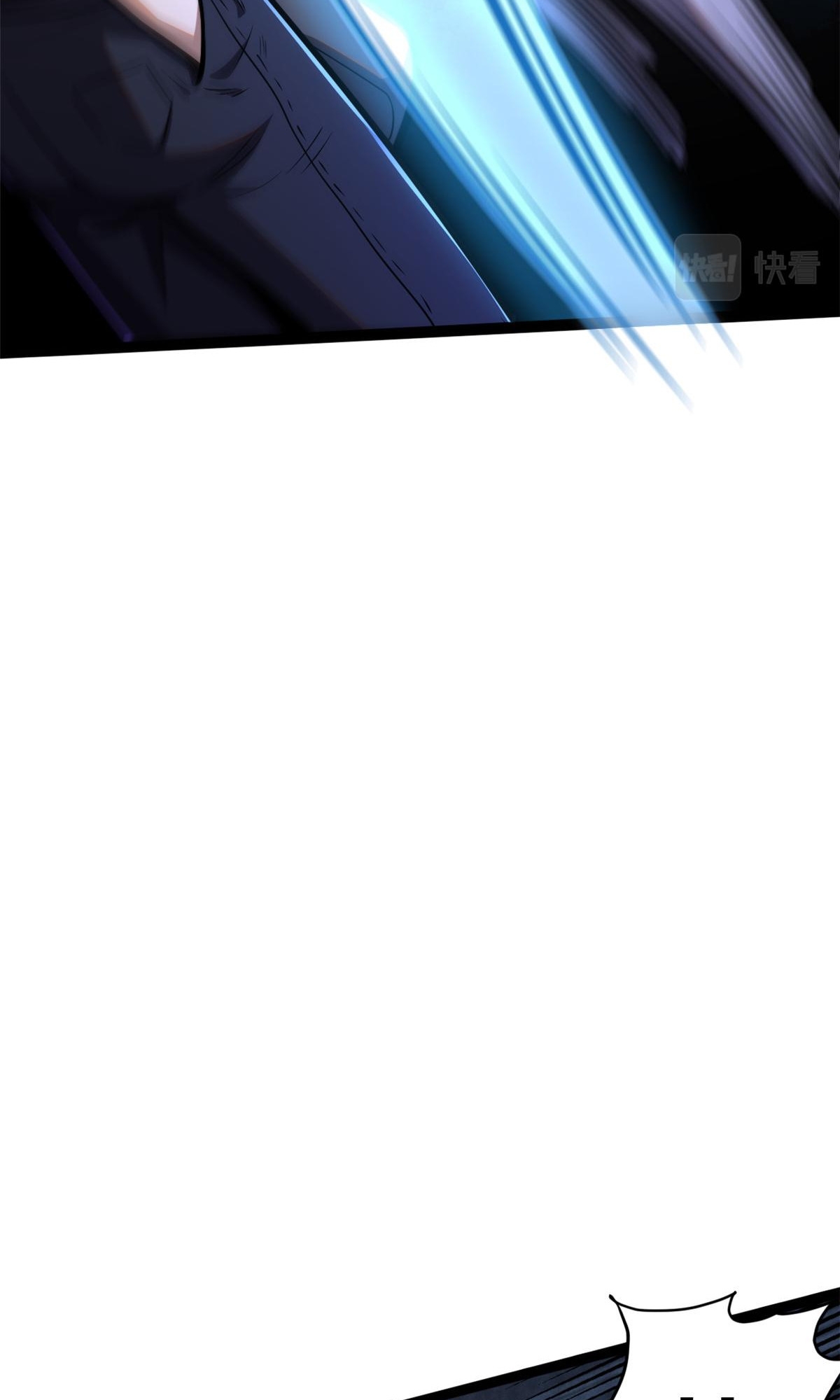 Urban god medicine ตอนที่ 7 หน้า 31