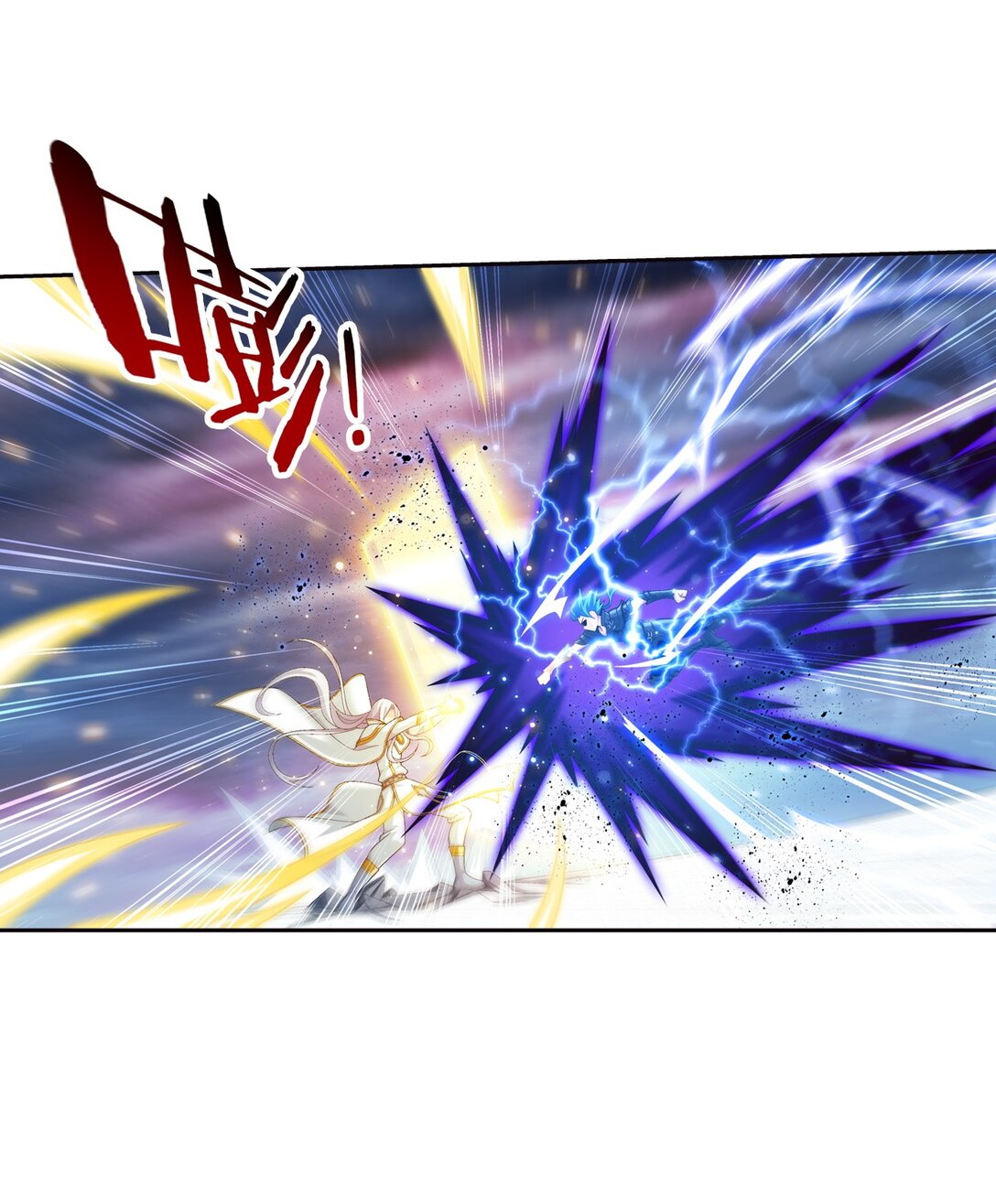 Da Zhu Zai ศึกปรมาจารย์สะท้านฟ้า (ชนจีน) ตอนที่ 388 หน้า 37