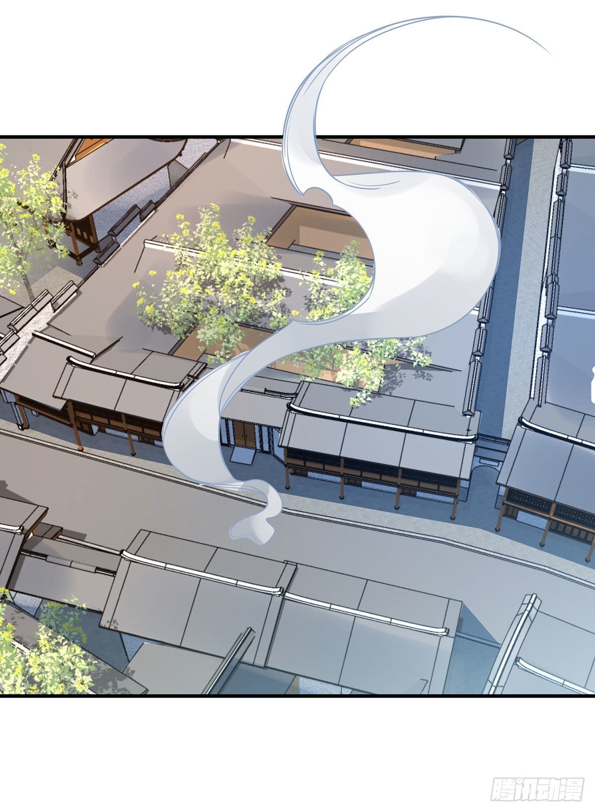 Eternal first son-in-law ตอนที่ 34 หน้า 17