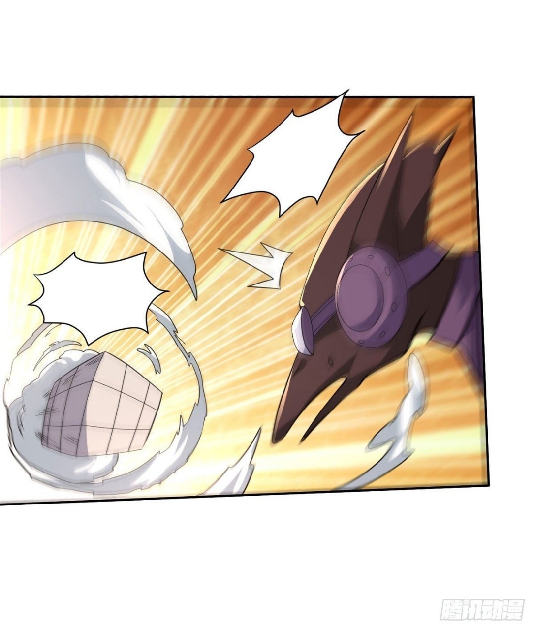 การเกิดใหม่ของพระเจ้ากับระบบผลาญเงินสุดกาว ตอนที่ 70 หน้า 3