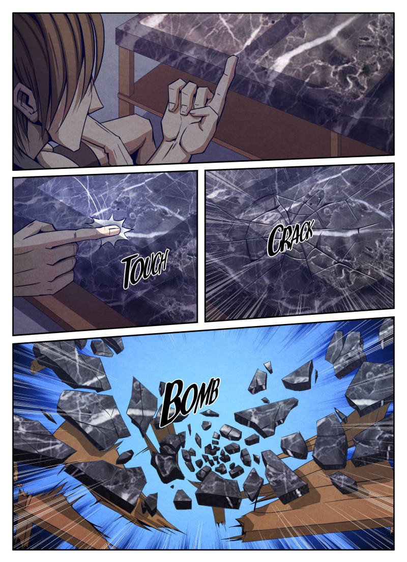 1. ซิว พลังวิญญาณต่างโลก ตอนที่ 13 หน้า 18