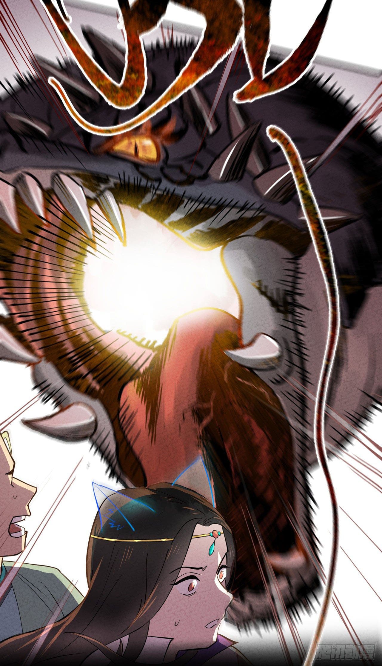 ระบบพัฒนาสุดแข็งแกร่ง ตอนที่ 2 หน้า 32