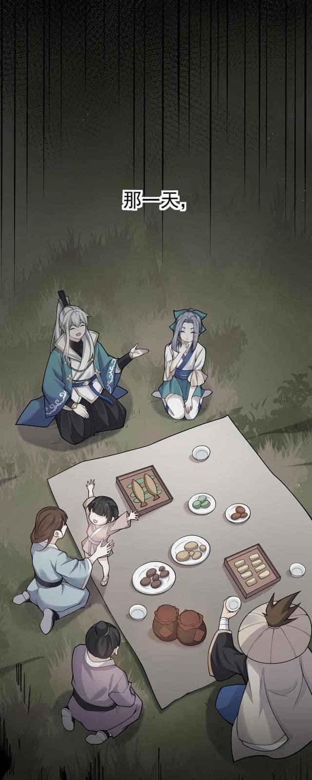 มหาบุรุษ ในตำนาน ตำนานที่หลับใหล (ศิษย์เบิ้มๆ) ตอนที่ 47 หน้า 45