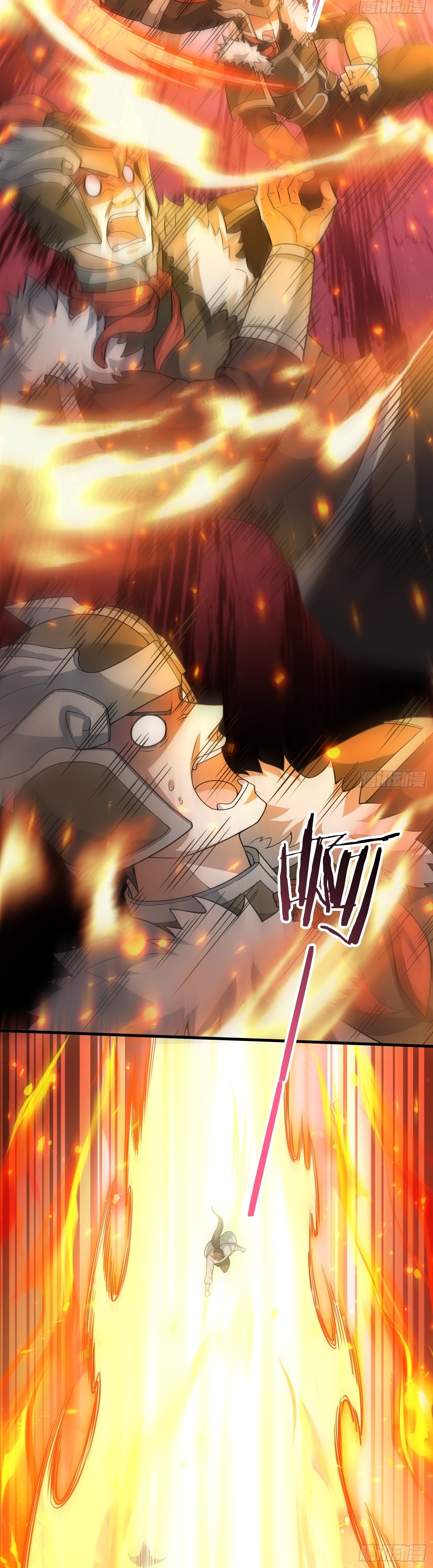 เทพเซียนหมื่นวิถี ตอนที่ 24 หน้า 10