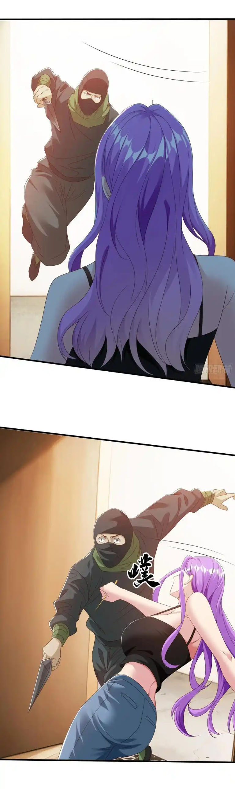 The god of war is reborn to avenge ตอนที่ 69 หน้า 5