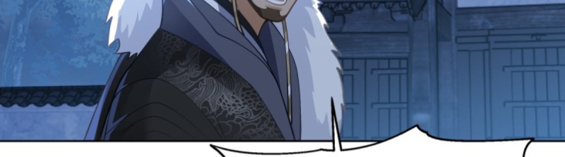 หนังสือปราบปีศาจ ตอนที่ 4 หน้า 139