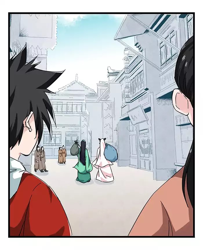 หอคอยสู่สวรรค์ ตอนที่ 33 หน้า 41