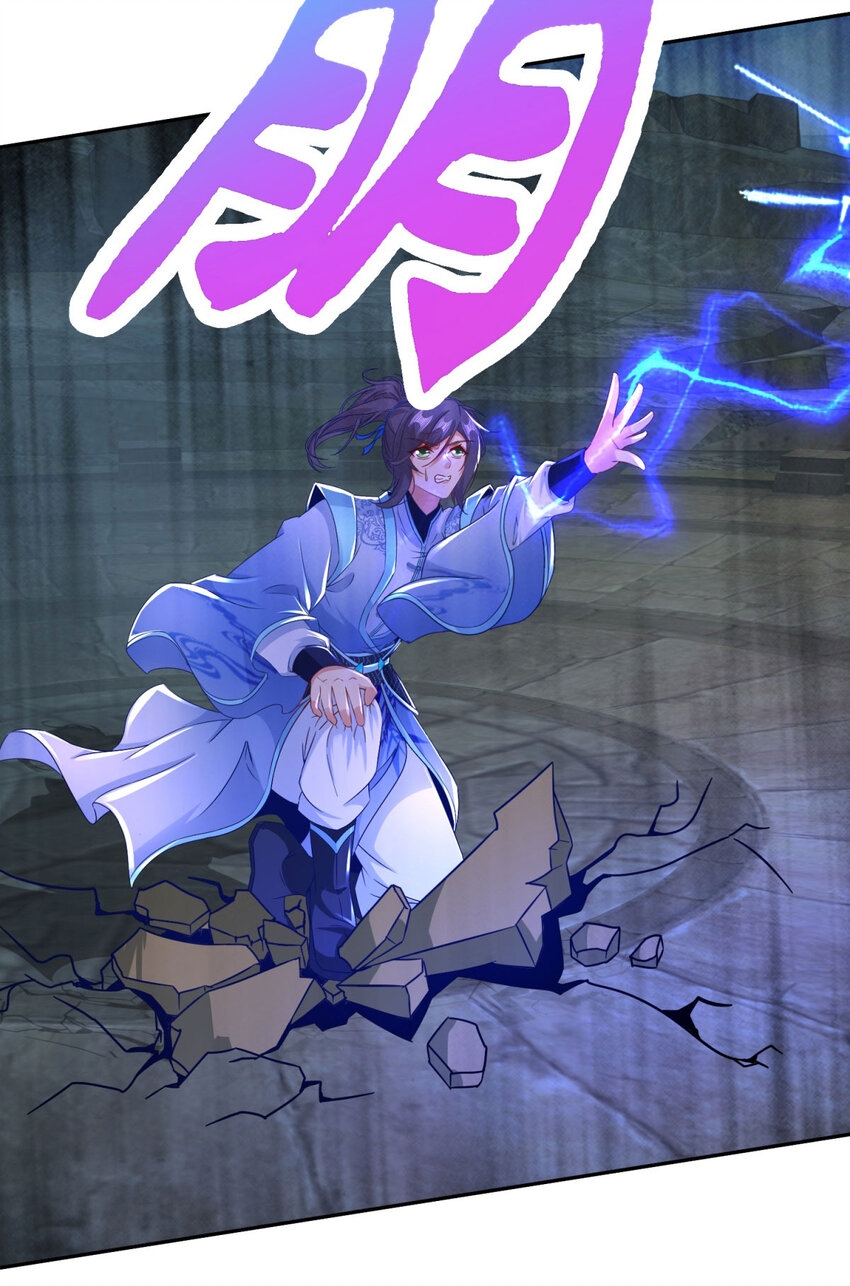 จักรพรรดิวิญญาณศักดิ์สิทธิ์ (ทันจีน) ตอนที่ 339 หน้า 10