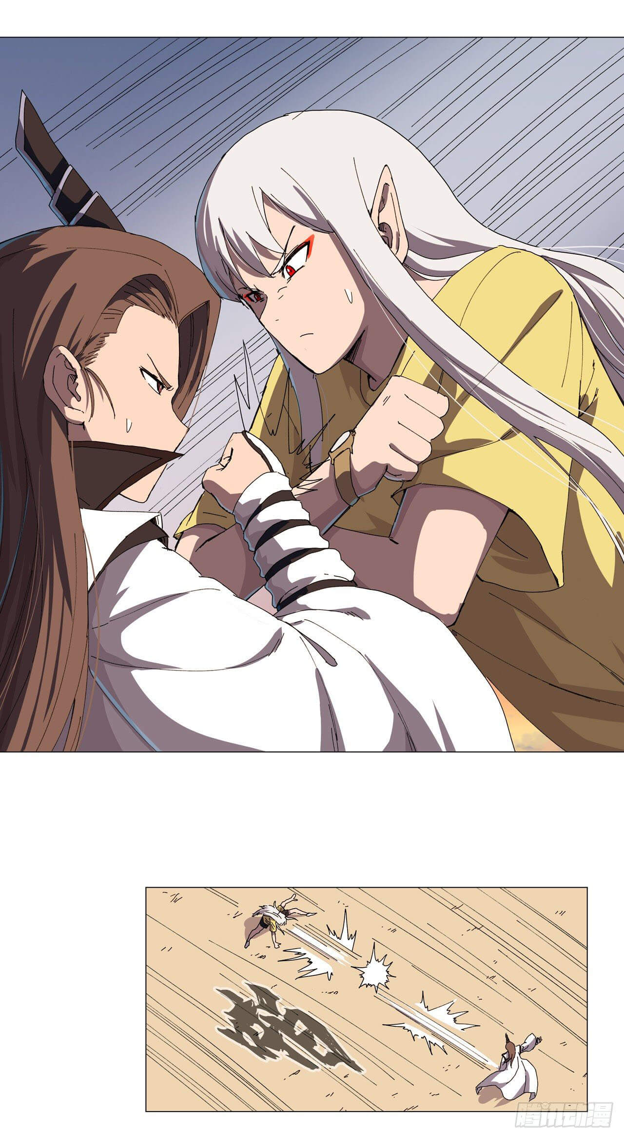 Cultivator vs Superhero (ทันจีน) ตอนที่ 115 หน้า 10