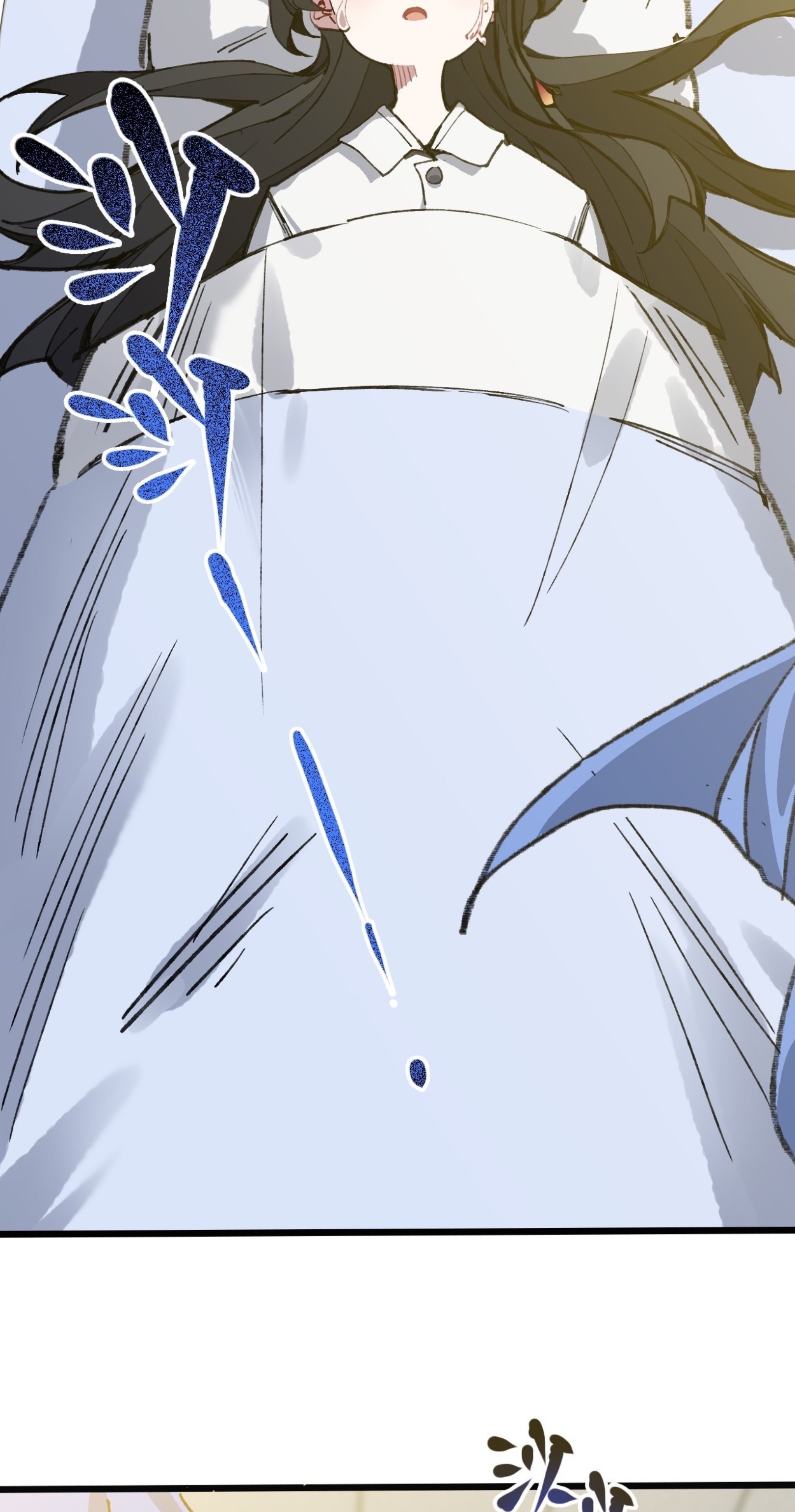 เจ้าหญิงไร้ค่า LV999 ตอนที่ 19 หน้า 24