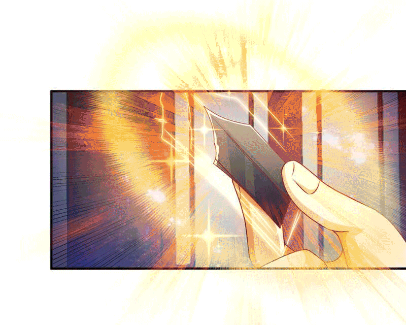 Wu ni ตอนที่ 239 หน้า 38