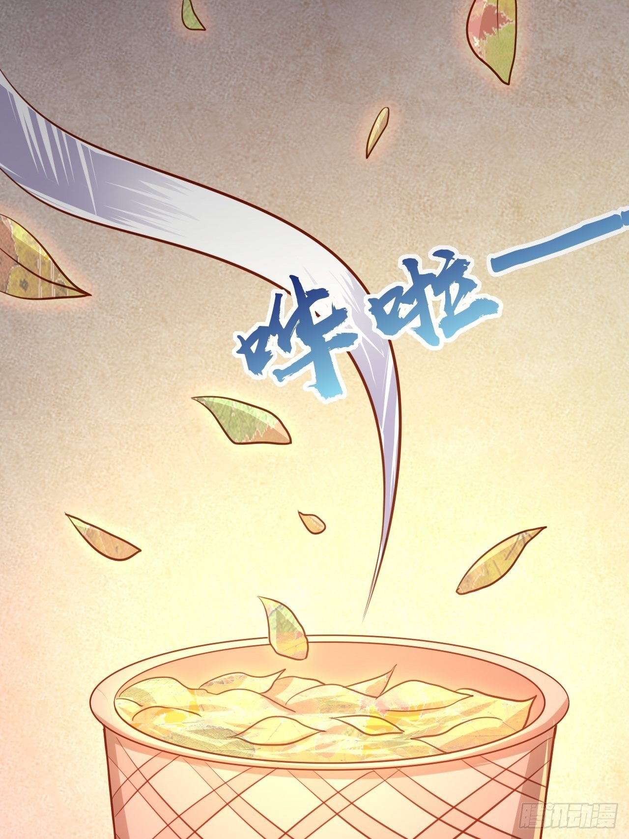 Becoming A God By Teaching Six Sisters - ข้ามีพี่สาวสุดแกร่งทั้งหกที่หาใครเทียบได้ ตอนที่ 1 หน้า 29