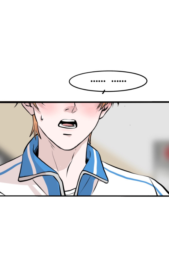 นี่เจ้าเหมียวคิดอะไรอยู่นะ?(Bl) ตอนที่ 7 หน้า 52