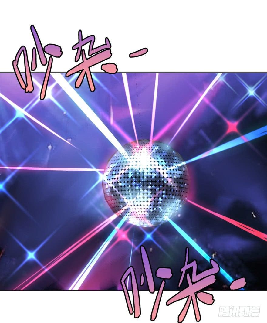 List of villains ตอนที่ 30 หน้า 6