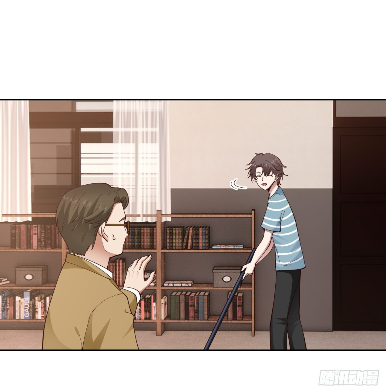 ผมไม่ได้อยากกลับมาเกิดใหม่เลยจริงๆ ตอนที่ 23 หน้า 29